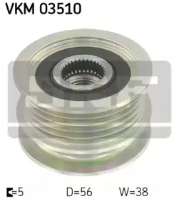 Механизм свободного хода генератора SKF купить